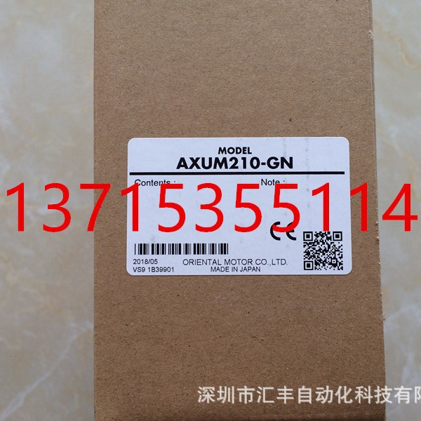 代理OM东方马达AXUM210-GN  AXU210C-GN AXUD10C CRD5107P 5GU25K