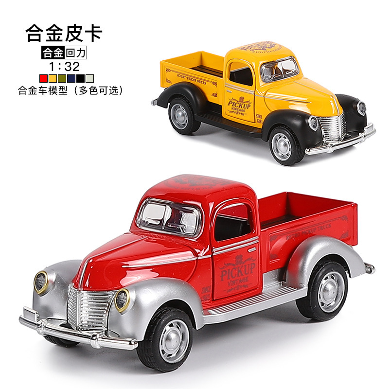 Cross-border 1:32 alloy pickup truck model children's toy car decoration pull back car model boy player wholesale Cross-border 1:32 alloy pickup truck model children's toy car decoration pull back car model boy player wholesale