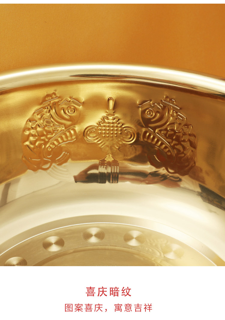 金色盆-正2-没有70_17.jpg