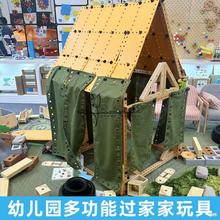 �׃��@�����ɫ������߷���ľ�N��С�u䁽M�σ�ͯ�๦��