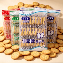 TTS����˼�����300g�؝��r����ʳ�߲˴ౡ��K�����ʳ���e