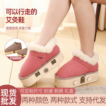 ��ľ��ů����Ь�_���o����ן����Ь�l��Ьů�_������װ���ů