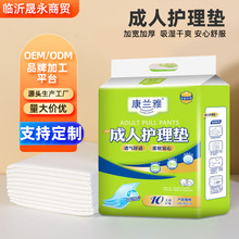 �����o��|������һ������Ƭ����|�Ӻ��̋��|OEM/ODM�����o��|