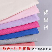 �ߏ��й��ﲼ�������rᘿ���ѩ��ȹ�����r�������