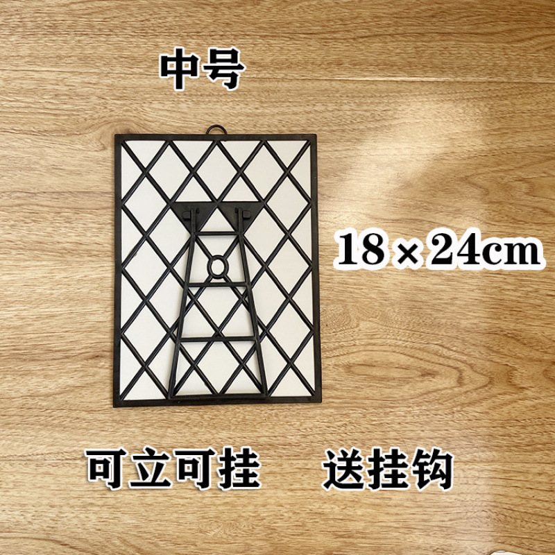 중간 검정색 18×24 프리 후크, 바로 걸 수 있음 ♜ ♜