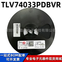 TIԭװ TLV74033PDBVR SOT-23-5 ˿ӡ74033 LDO������ѹ��оƬic
