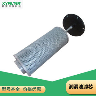 �V�͙C���w�VоHC8314FCT39H���^�V��