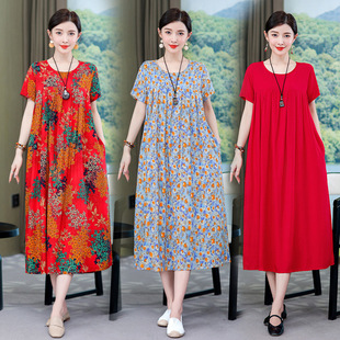 Ů�b�ļ��¿����ތ��ɴ�a��ɫ�B��ȹ���b�n�����L���^ϥ�B��ȹ