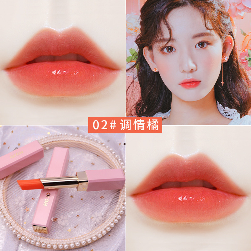 HOJO温感变色润唇膏不易掉色不易沾杯防水口红女学生补水滋润唇膏|undefined