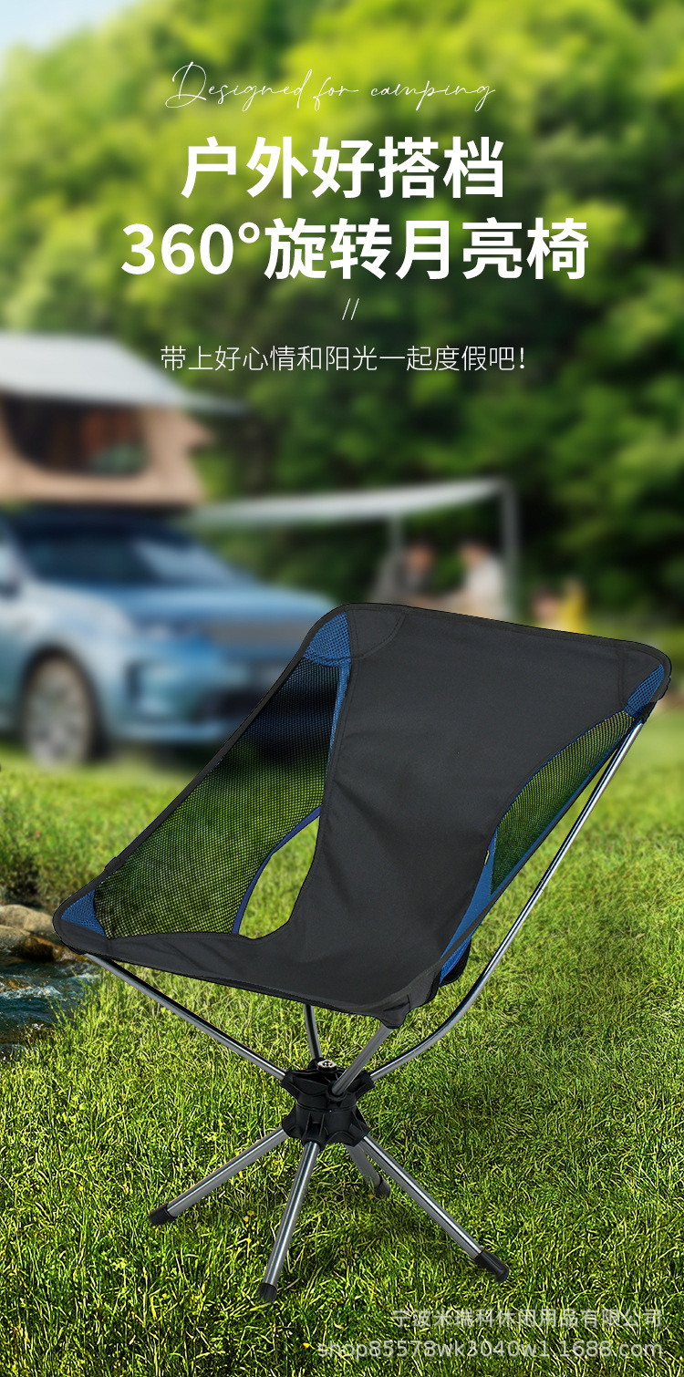 户外_01.jpg