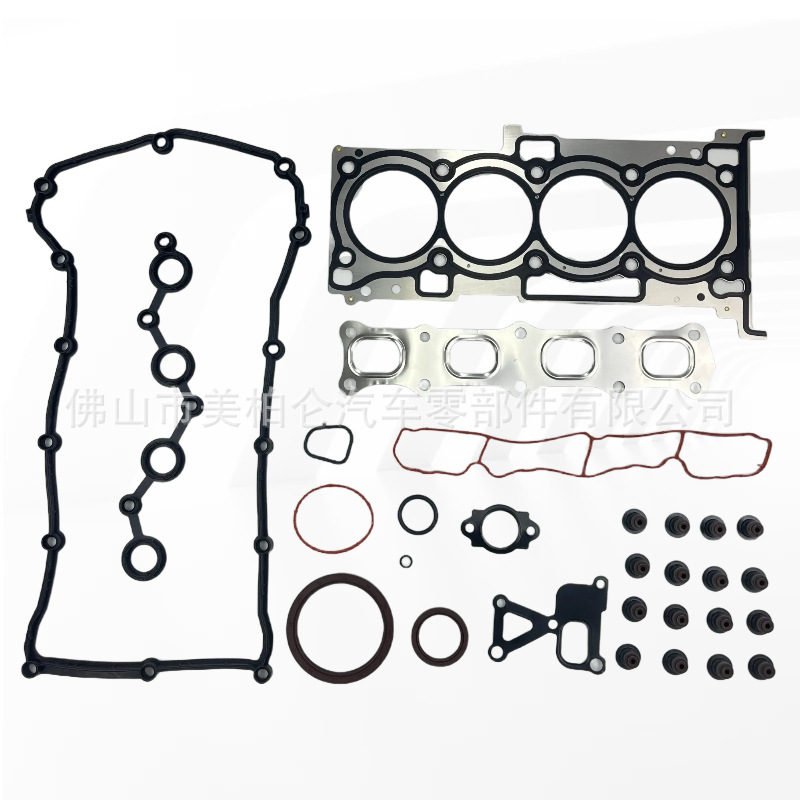 5189956Aa Is Suitable for Jeep Compass 2.4L Overhaul Kit, Liberty Engine Upper and Lower Full Overhaul Kit