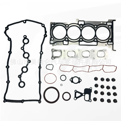 Overhaul Kit, Cylinder and parts