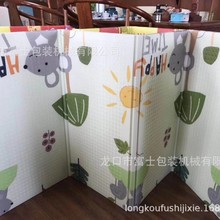 ��ʿ XPE�����|���a�� �赸�|ɳ���|�����|�O�� ����������Ʒ