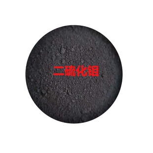 �S�ҹ��������f MOS2 ΢��99.9%������AR �͸ߜ���ĥ�����f