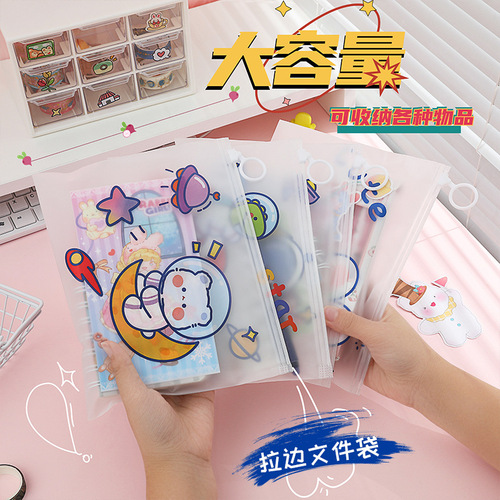 MOKA Waterproof Side Bag Small Fresh PVC Student Pen Bag Storage Bag Ring Cute Cartoon Document Bag Wholesale