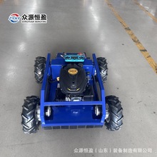 厂家众源猎豹500型割草机  遥控割草机器农林果园蔬菜大棚割草机