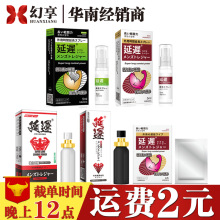 �ձ�������ș���t�K�ĕr���[˽�������ӕr����������Ȥ����Ʒ���