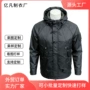 多口袋泼水定制美式冲锋衣