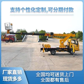 垃圾车;其他专用汽车;道路清扫车