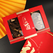 �tɫͨ���ۯB����Ǿ������~�z���b��250g500g���׶YƷ����