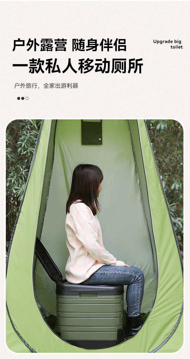 Car/Outdoor Folding Toilet Outdoor Camping Car Toilet Foldable Portable Emergency Toilet