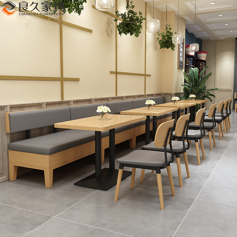 奶茶店咖啡馆卡座沙发简约主题餐厅甜品店桌椅休闲西餐厅桌椅组合|ms