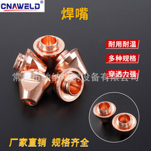 Ǭ 300A xӺC PWM-300A옌^uOAñ