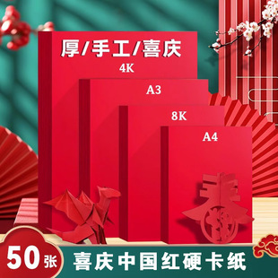 160���ۯB�Ї��t�����c���x�ý��h���Ļ����ۿɼ��tɫ���ϼ����