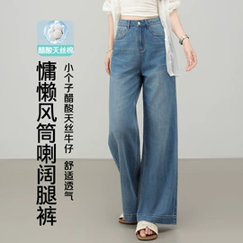 休闲裤;女式牛仔裤;打底裤