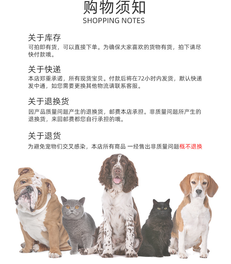 时尚防水鞋-详情页_06