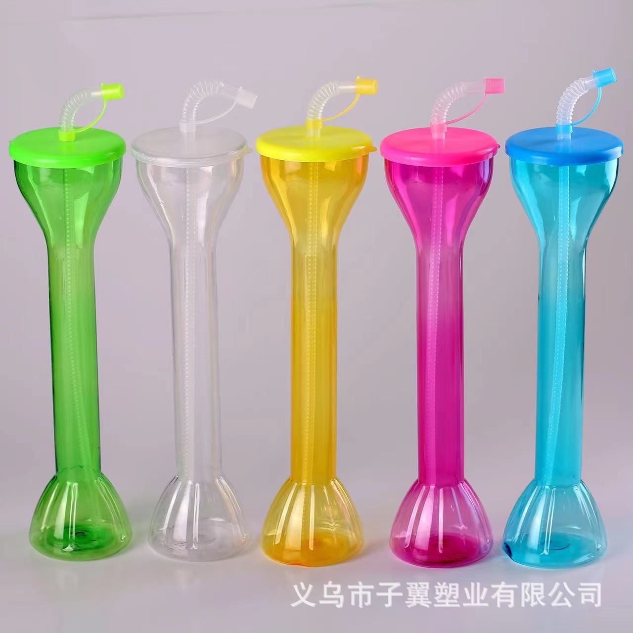 Tazas de calabaza con forma de mancuerna