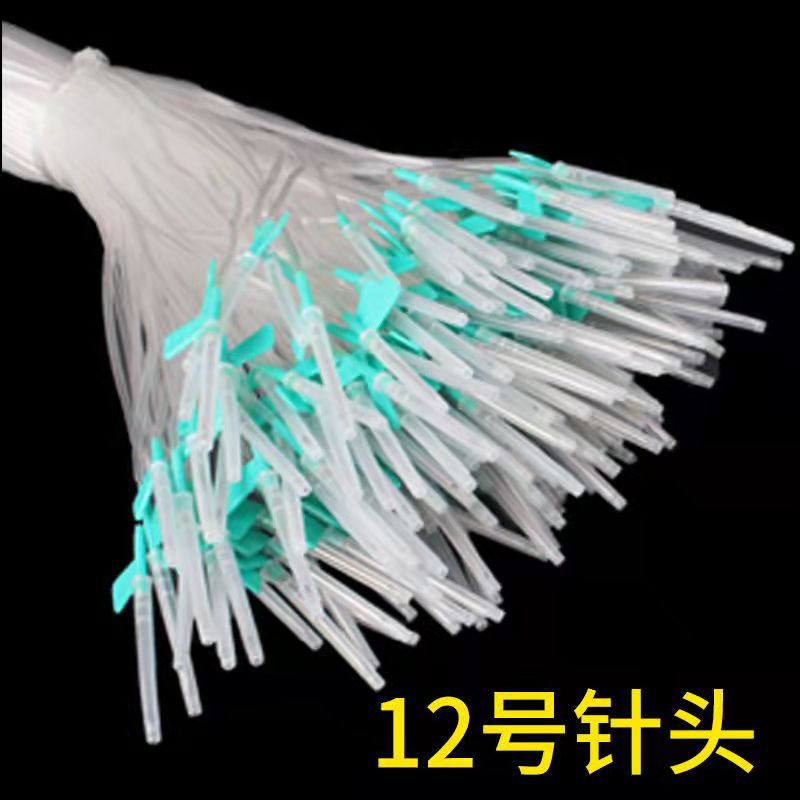 Aguja de infusión veterinaria desechable jeringa para mascotas aguja del cuero cabelludo cerdo ganado oveja manguera de extensión tubo de infusión de cerdo