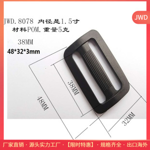 ֱ�N���z���ֿ�1.5��ӌ������ֿ�3.8CM���n�۰���������h��50��