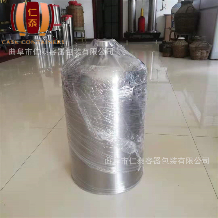 双层保温散酒桶  装散白酒的小酒桶  各种型号不锈钢酒桶酒罐