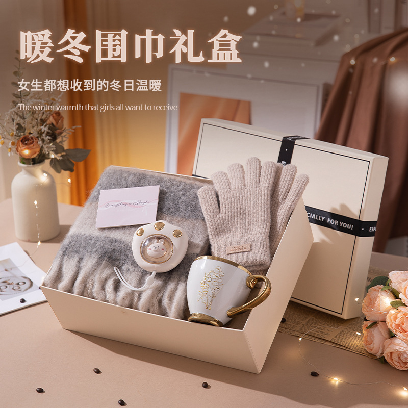 三八围巾女款新款礼盒冬天实用的送女生生日礼物高级感闺蜜女朋友