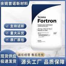 ̩�Ƽ{PPS 1140L4ע�� �ߏ��� ��ȼ 40%���w�����⚤