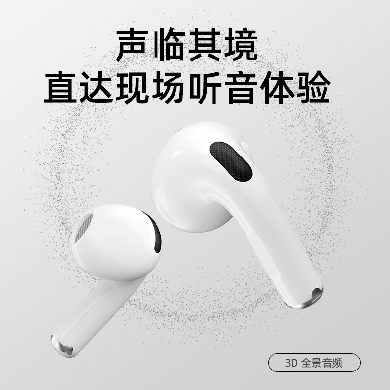 クロスボーダーカラー高解像度通話TWSワイヤレスBluetoothイヤホン、超長バッテリー寿命、工場直送ステレオサウンド|undefined