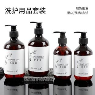 500ml�ײ��ƿ���b�Ƶ�����һ����ϴ�l¶һ������ԡ¶�o�l��ϴԡ