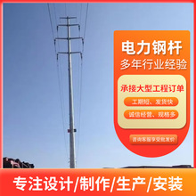 �S�ҹ���10kvݔ�䓗U���䓹ܗU��Ӿ��U���ܶ�����䓹ܗU늾��U