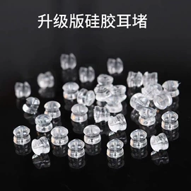 散珠/串珠;饰品配件;diy饰品