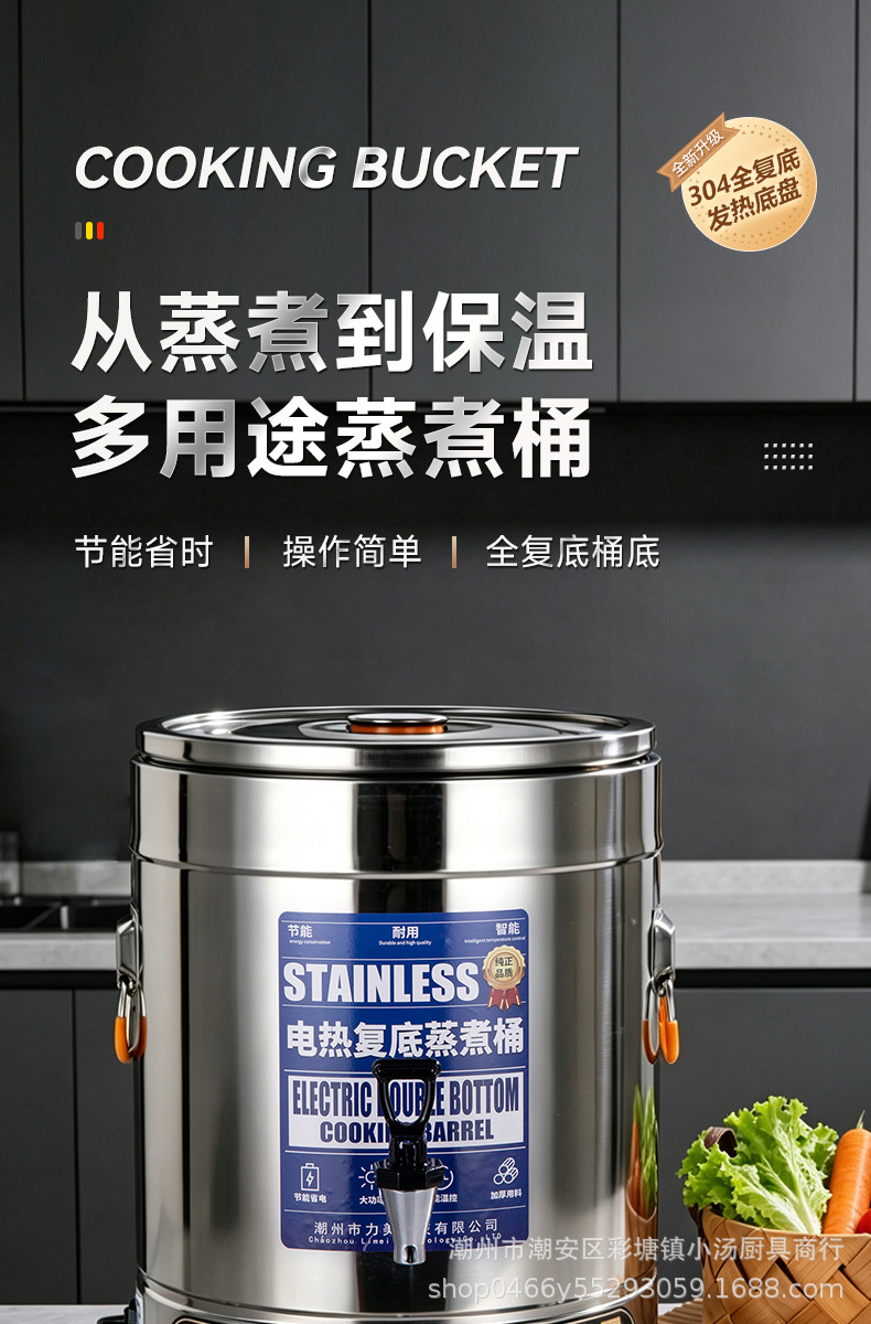 详情页_01