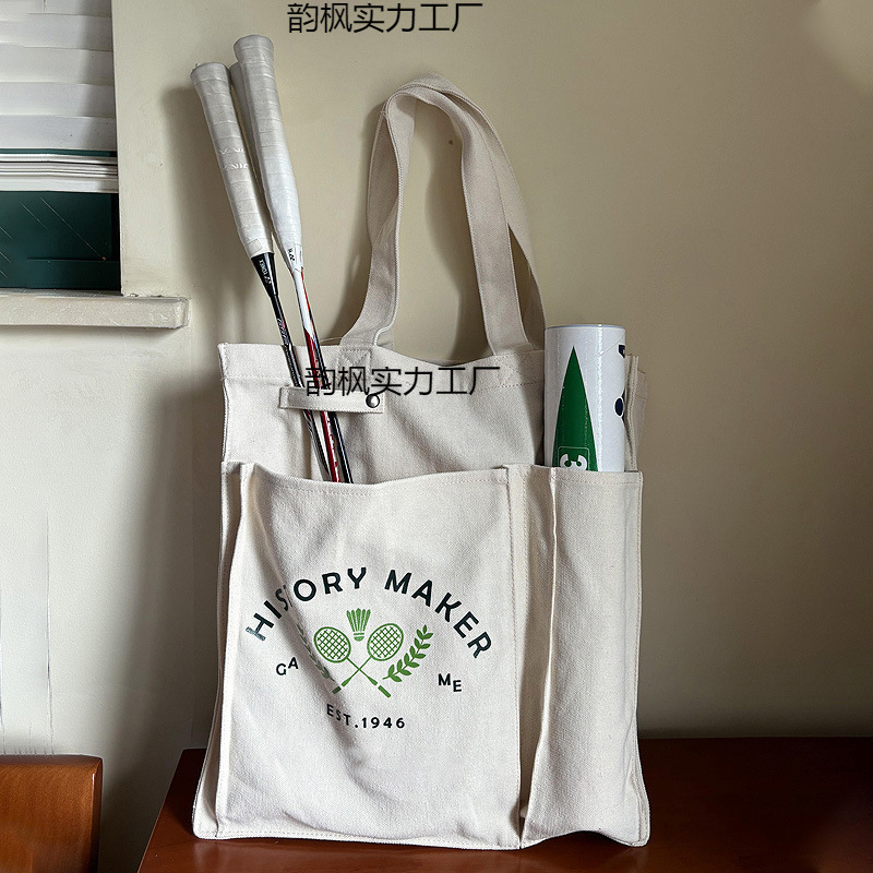 Tennis sports capacious shopping bag for badminton for gym