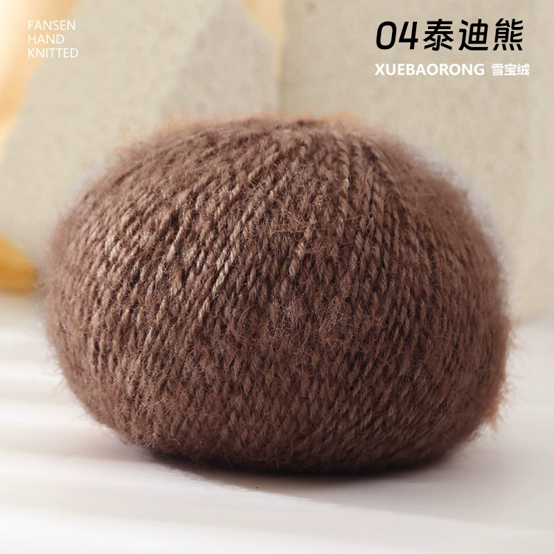 Фетровая шапка и бархат из шерсти Вансон? Woolen velvet hat, scarf, materials set, DIY