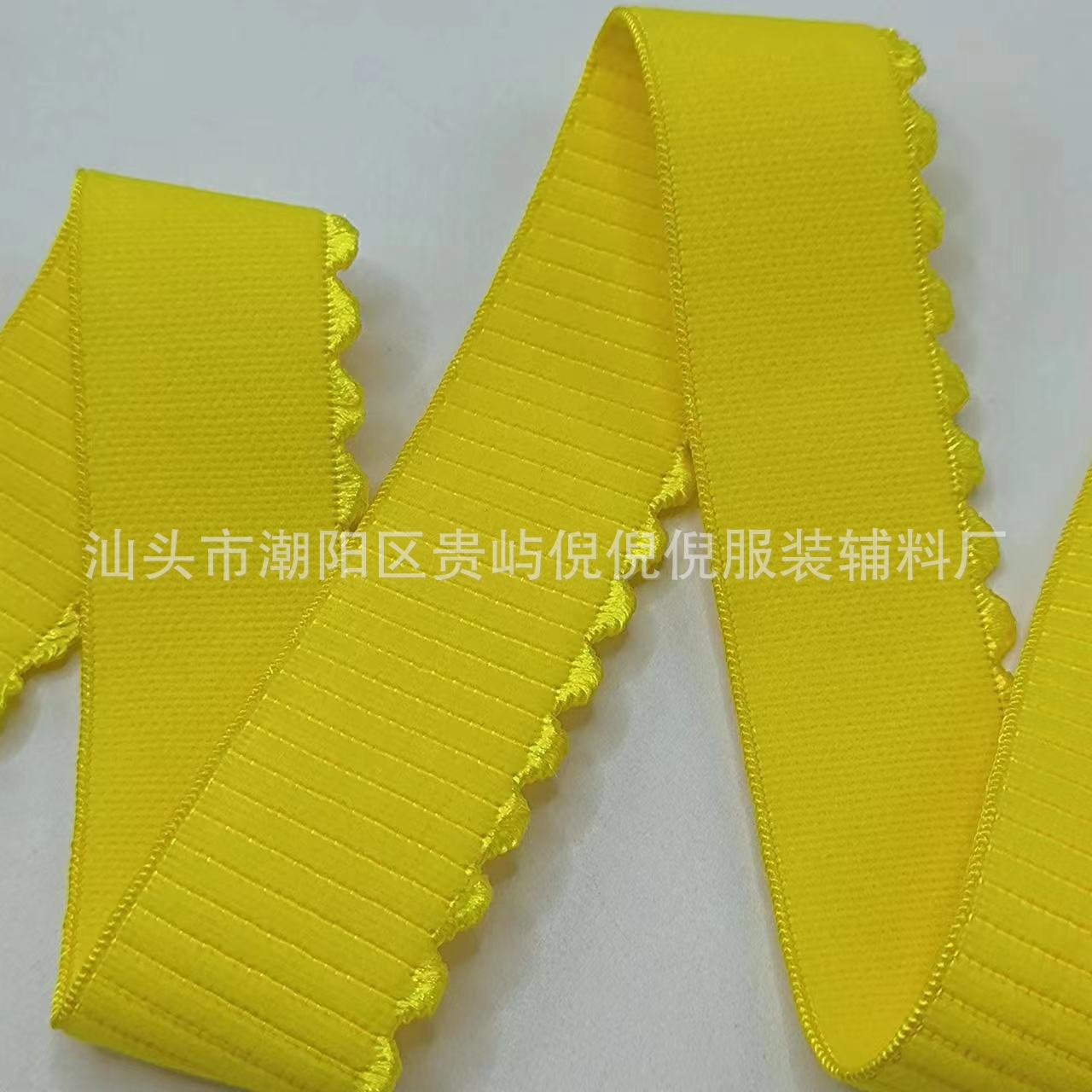 牙签直线月牙边松紧带坦克纹松紧织带舞蹈裙子裤头内衣花边松紧带