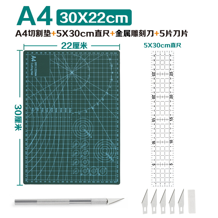 Tapete de Corte A4 A5 Manual, Papel de Arte A1 para Corte, Tabla de Grabado A3 Engrosada, Tabla Anticorte A1, Venta al por Mayor, Uso Especial para Grabado