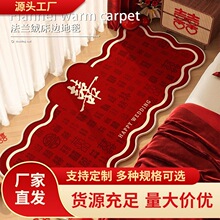 2025�¿�鷿�Y�鲼�ütɫ��̺ϲ�cϲ���b�߅̺���ҵ؉|�_�|��