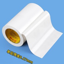 �Ӻ��ɫ�����z��������ճ�ȷ�ˮ�̶���̺�z���̶�늾���Ĥ���oĤ