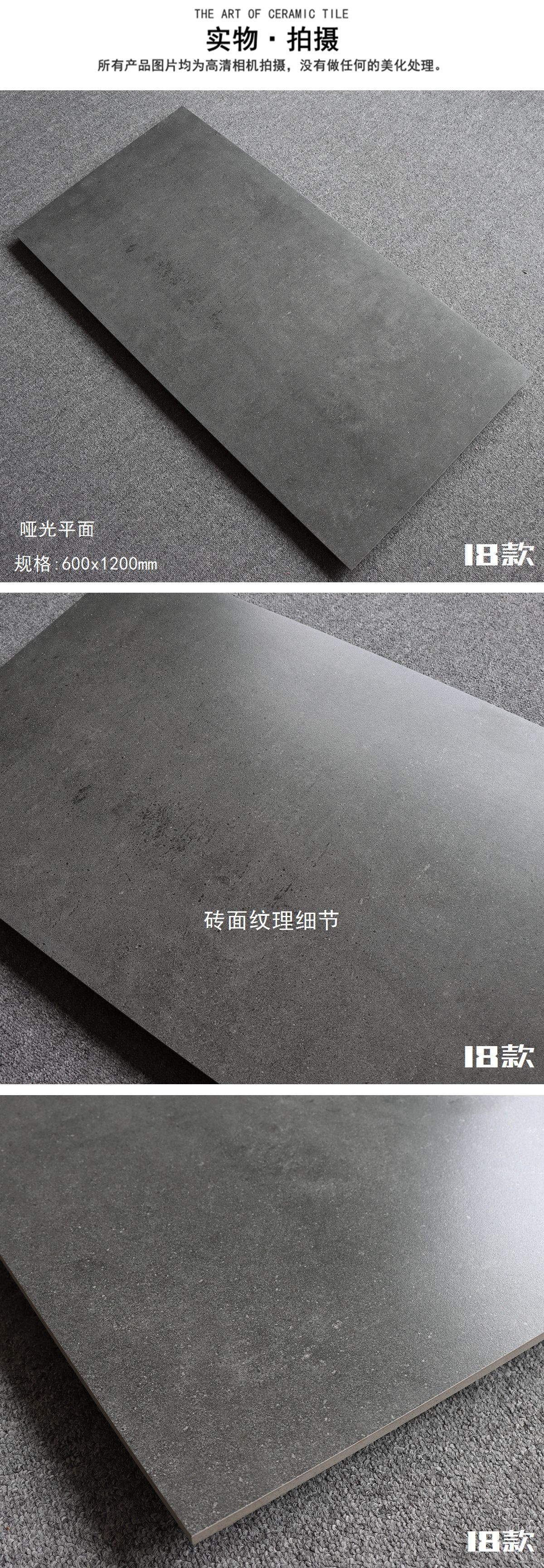 18-CY12021.jpg