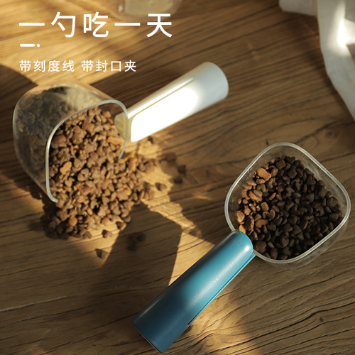 Cat and dog food pet spoon long handle sealing clamp scoop spoon measuring cup scale set for teddy measurement supplies 