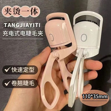 0.01]r¿늠CëAN늄ӼӟëA־ö